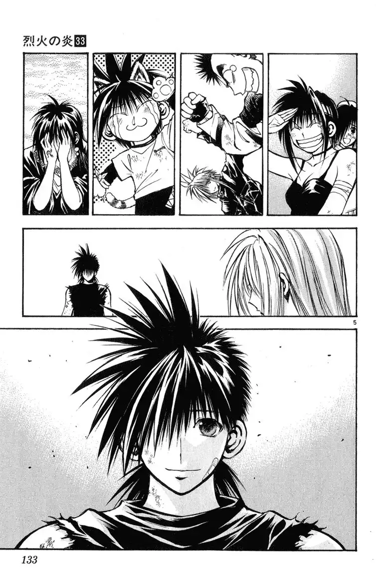 Flame of Recca Chapter 327 5